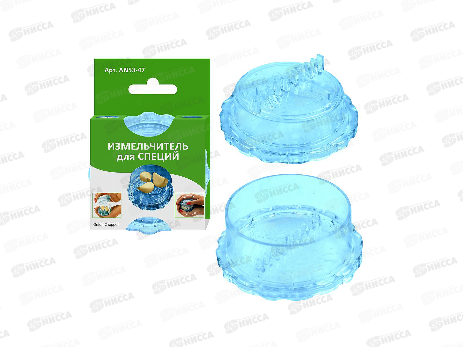 Измельчитель для специй  AN53-47