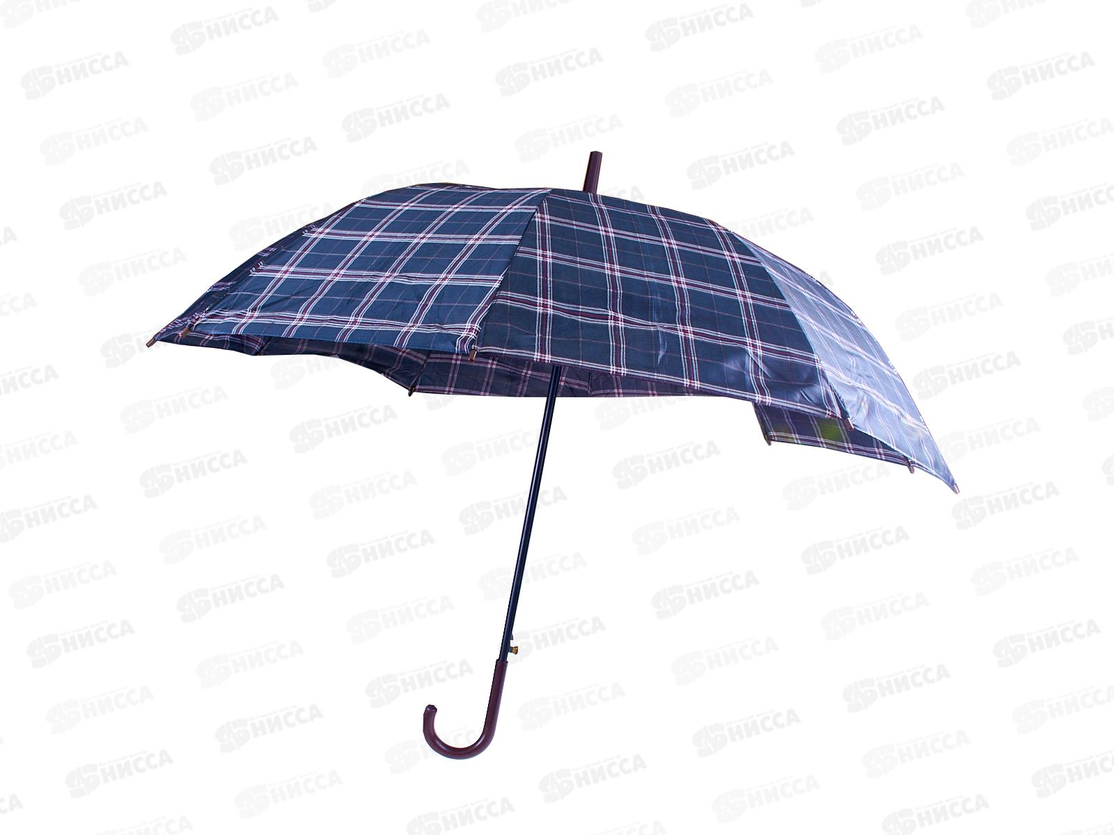 Зонт-трость 105см пластмассовая ручка полимер (44733)  *60 Ж