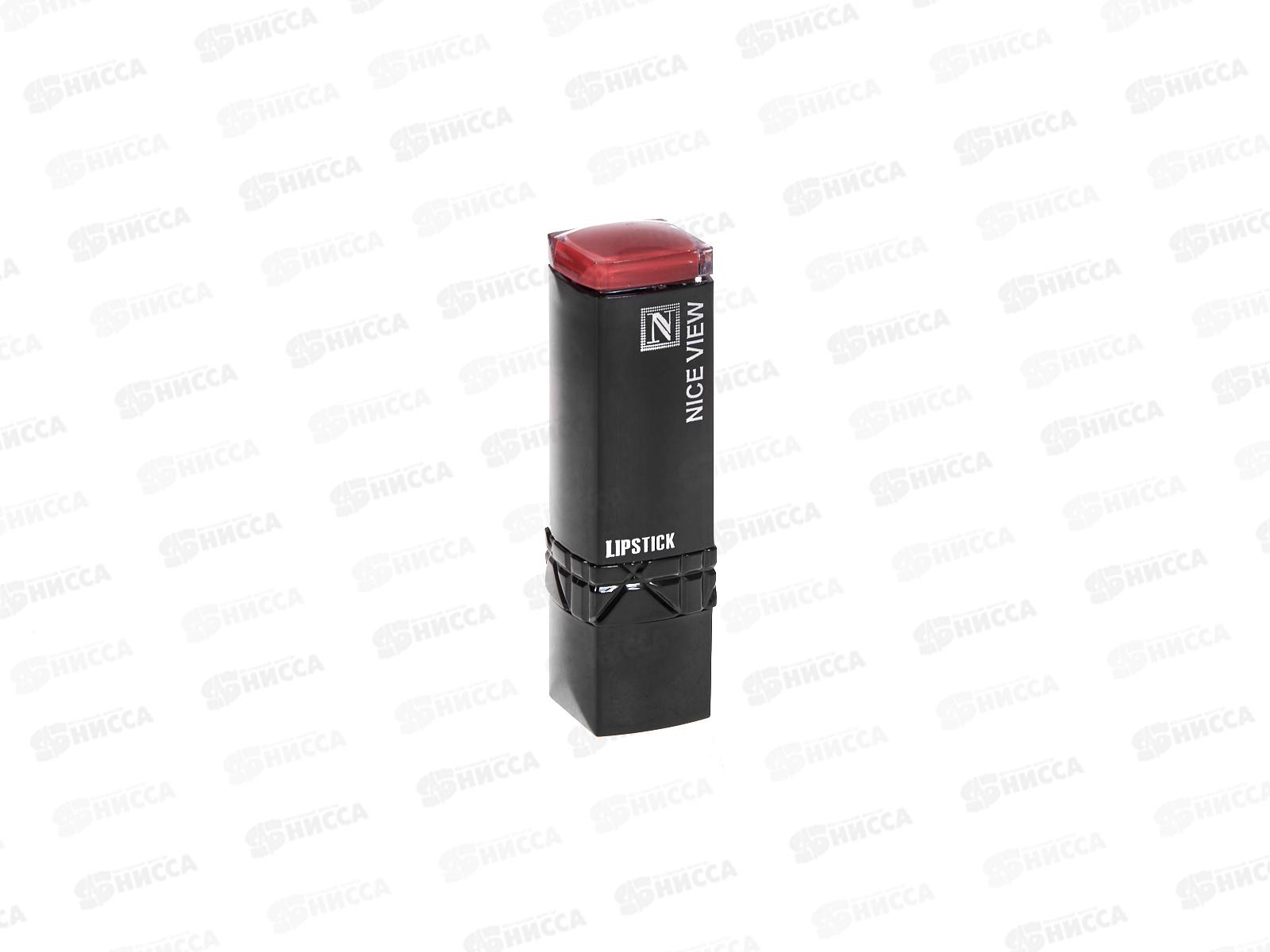 НАЙС помада 1109-10 МАТОВАЯ деликатный терракот *6