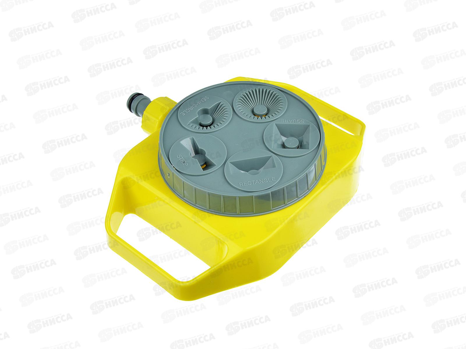 Разбрызгиватель многофункциональный 20*15,5  5 режимов напольный 167-043 г