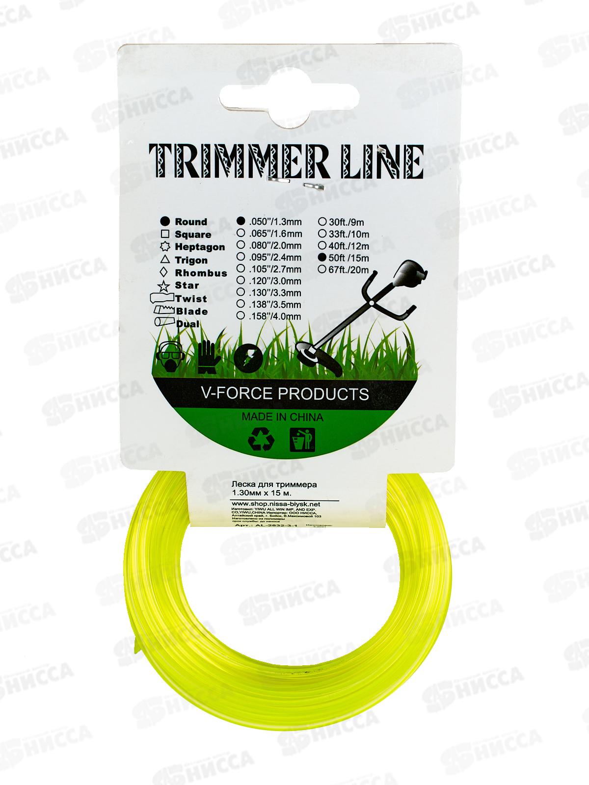 Леска для триммера 1.30 х 15 м. тип: &quotКруг&quot, AL-2832-3-1 *400