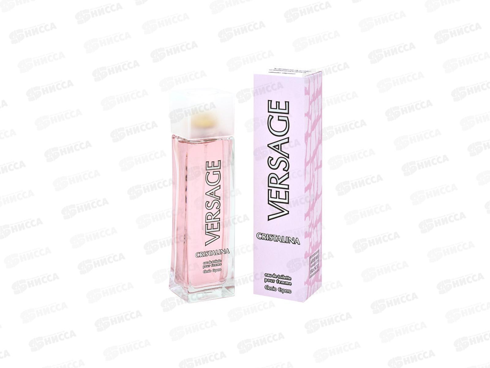 EEf  Versage Cristalina , туалетная вода 95мл женская *27 М
