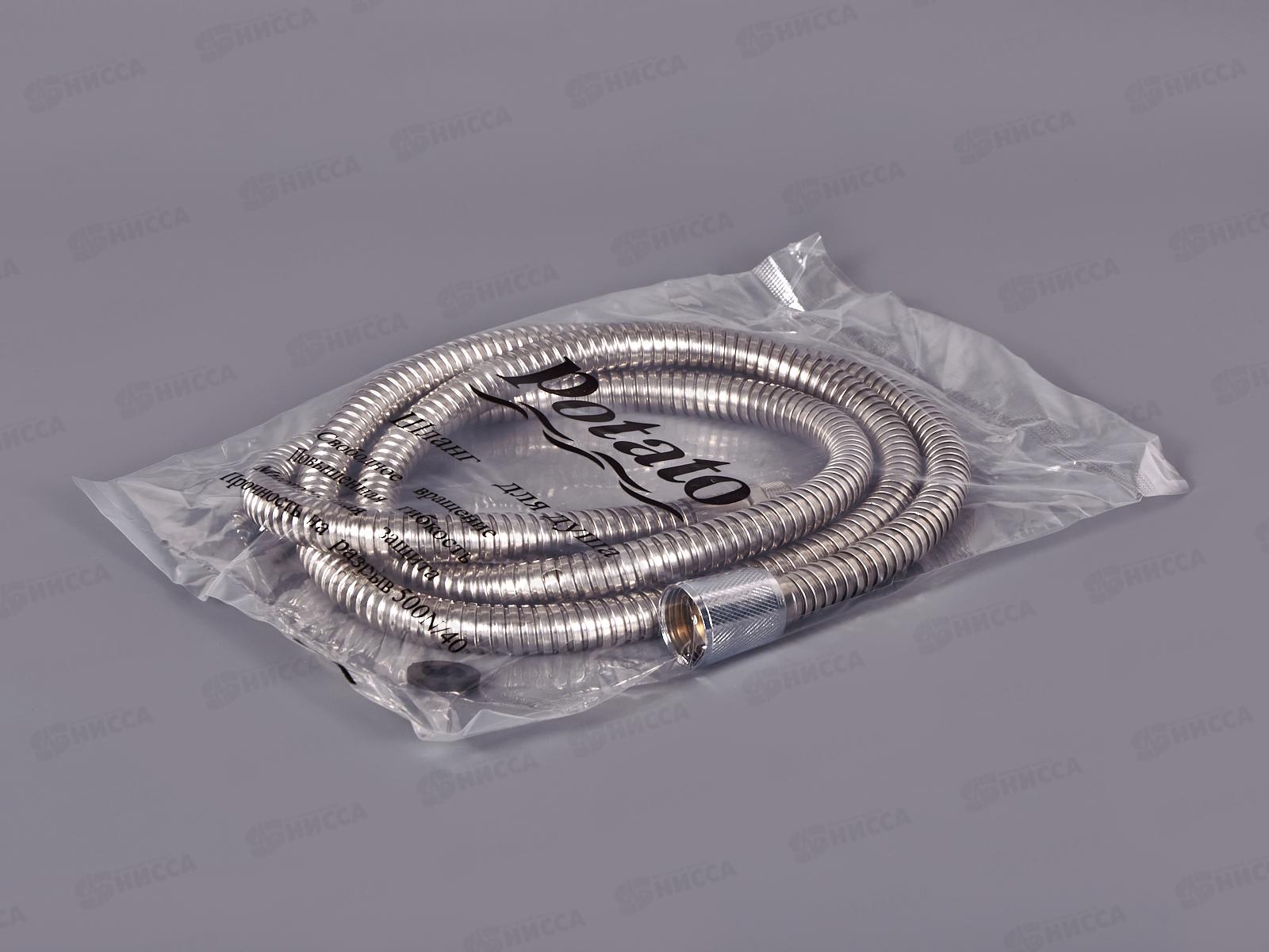 Шланг для смесителя с выдвижной лейкой  P41-15