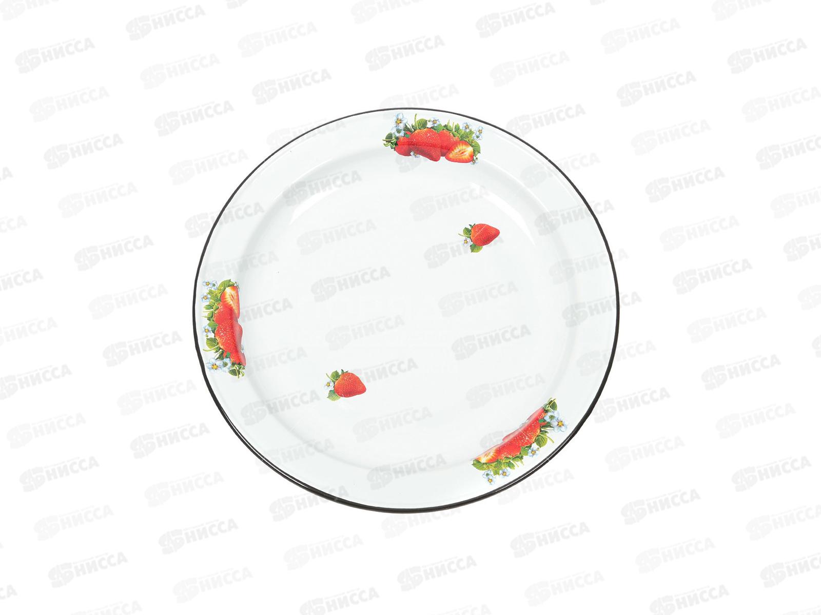Блюдо 5л декорированное Клубника садовая  С0812*59   *5