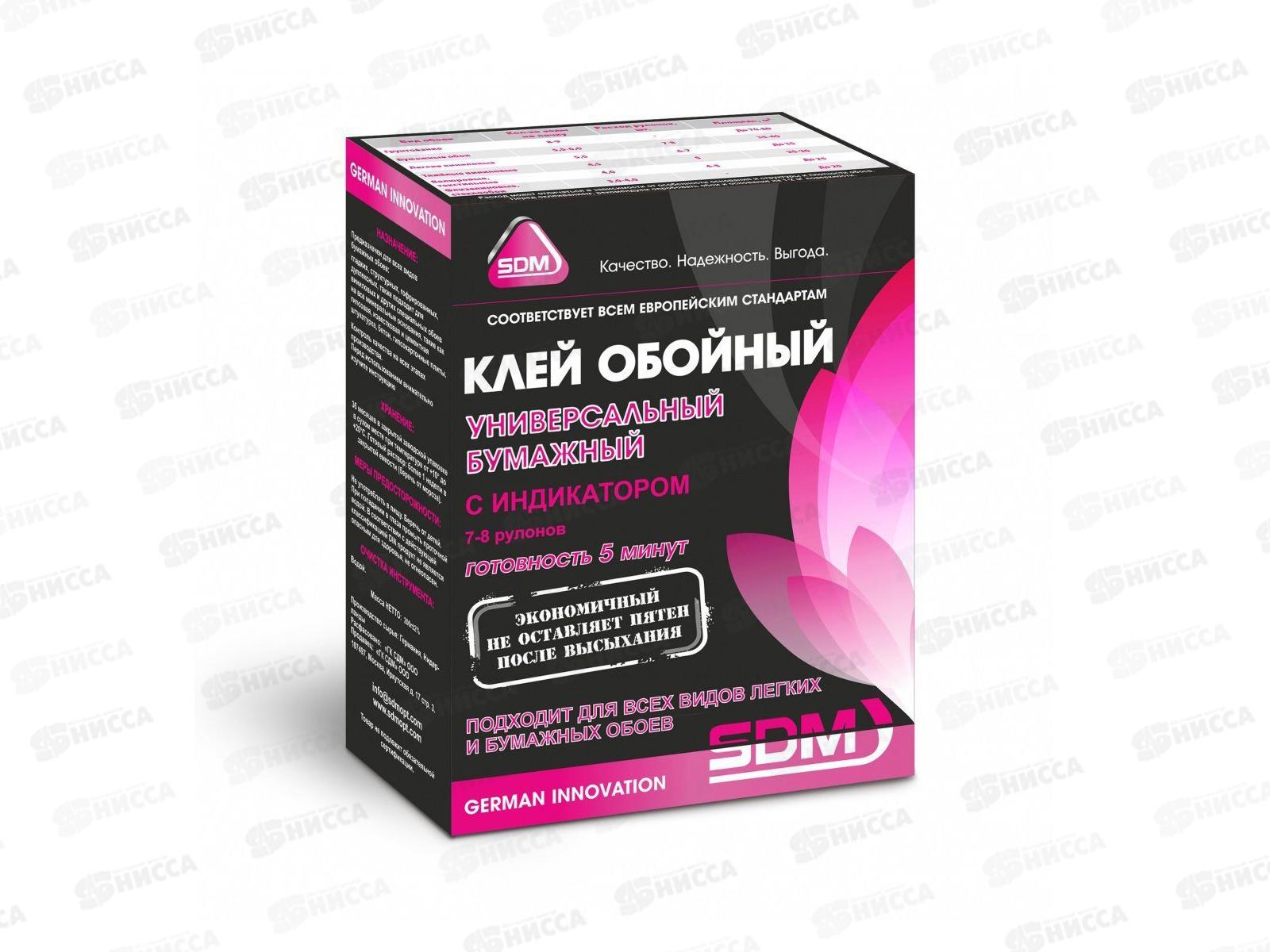 Клей универсальный с индикатором SDM 200г *22