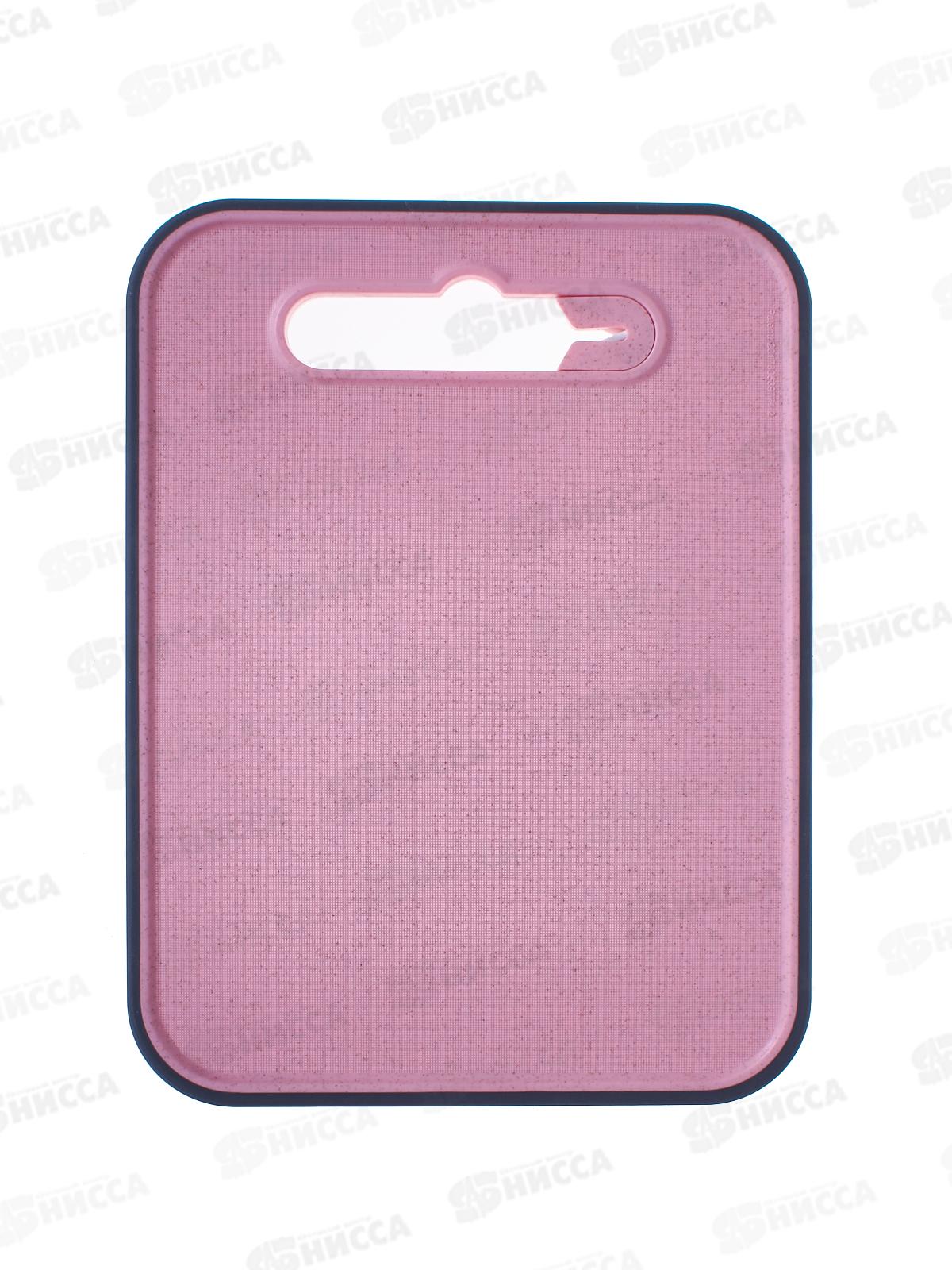 Доска разделочная Fiber 23*30см с ножеточкой ABX131