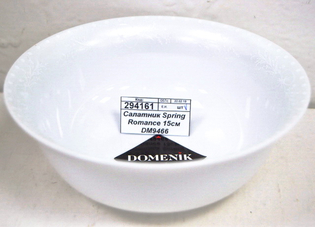 Салатник Spring Romance 15см DM9466*24