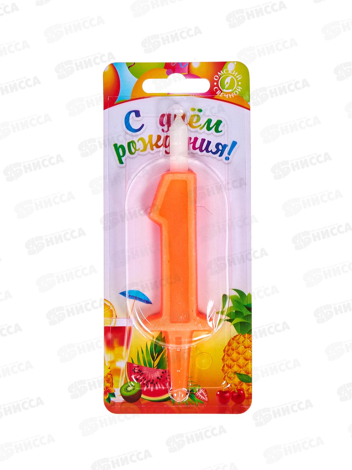 Свеча цифра 1 для торта 3101 ОСЗ