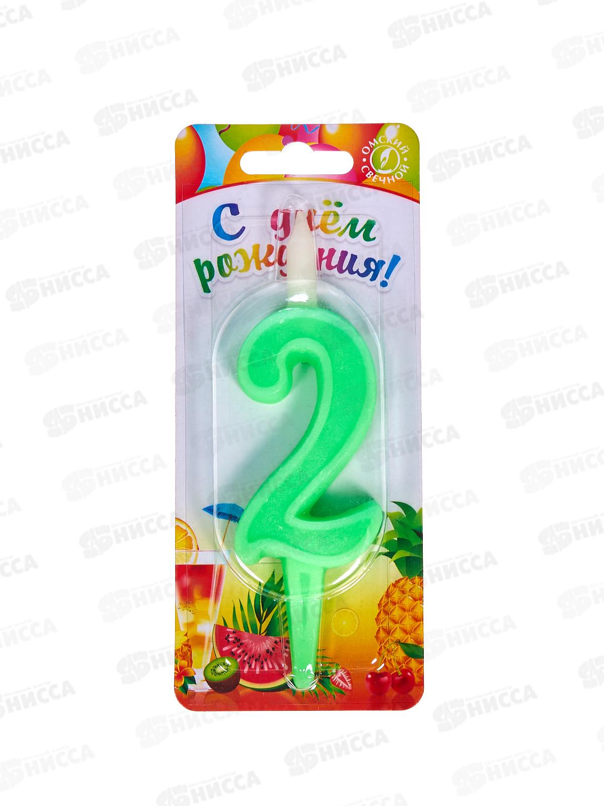 Свеча цифра 2 для торта 3110 ОСЗ