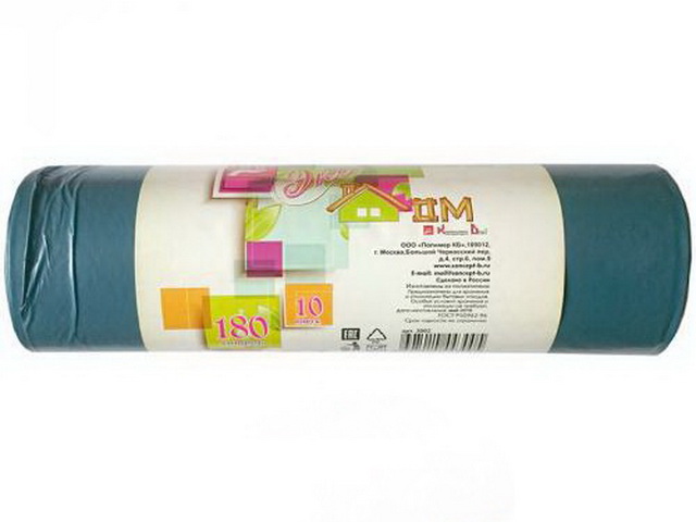 Мешки для мусора 180л 10шт (рул) ЭКОДОМ ПВД 3002 *20