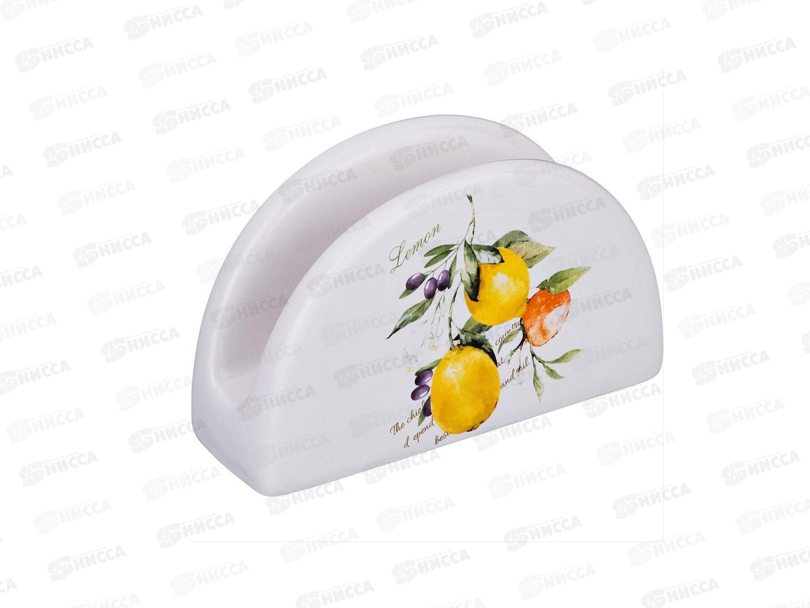 Салфетница Итальянские лимоны 230-158