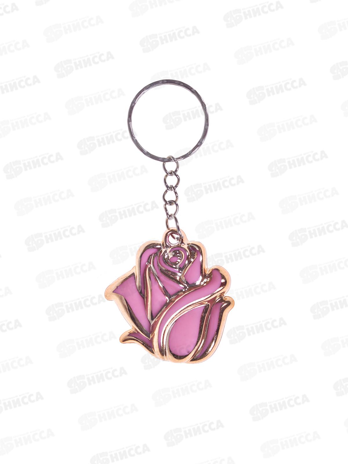Брелок &quotБутон розы&quot 4*3,8*1,5см микс 1935776
