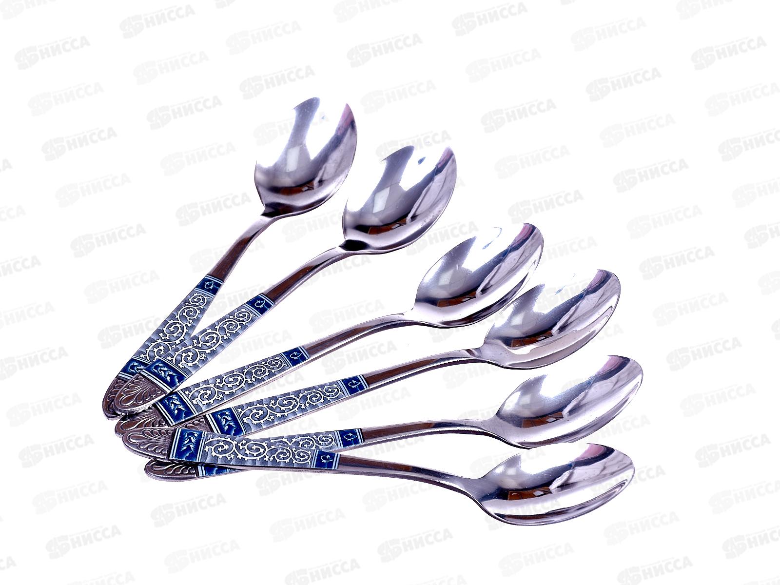 Ложка чайная LaDina 4108-3С *6/600