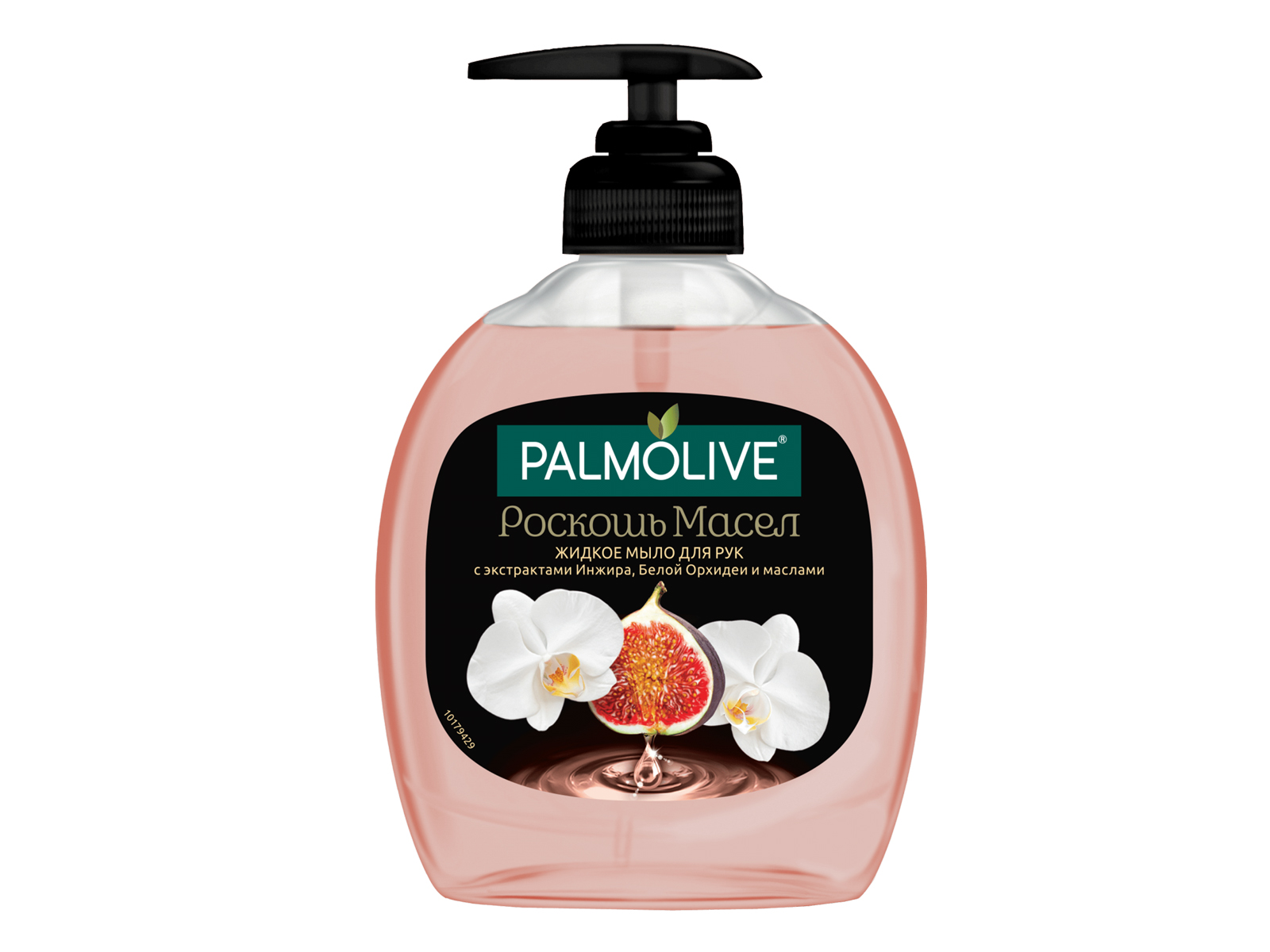 ПАЛМОЛИВ мыло жидкое 300мл Роскошь масел Инжир/Орхидея *12