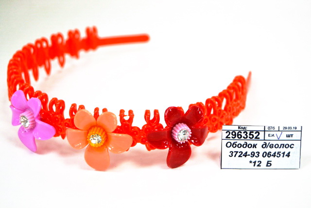 Ободок  для волос 3724-93 064514 *12  Б