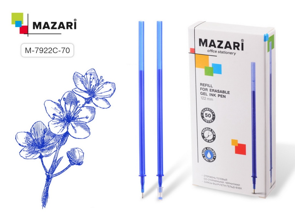 Стержни гелевые пиши-стирай MAZARI 122мм,синий, 0.5мм,7922С-70 *50/400