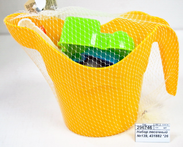 Набор песочный №139, 431882 *26