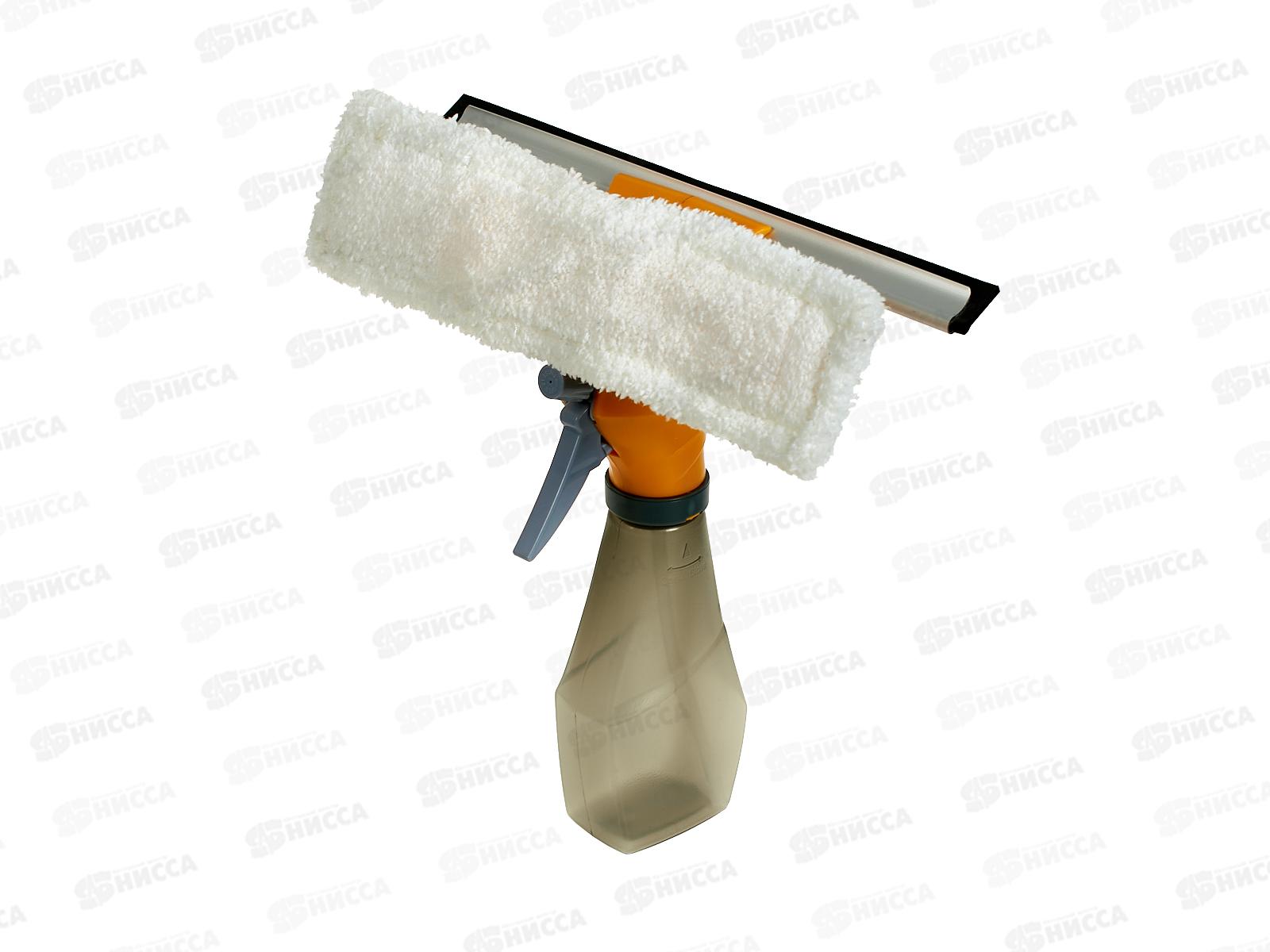 Окномойка LaDina с распылителем 3в1 30018 *48