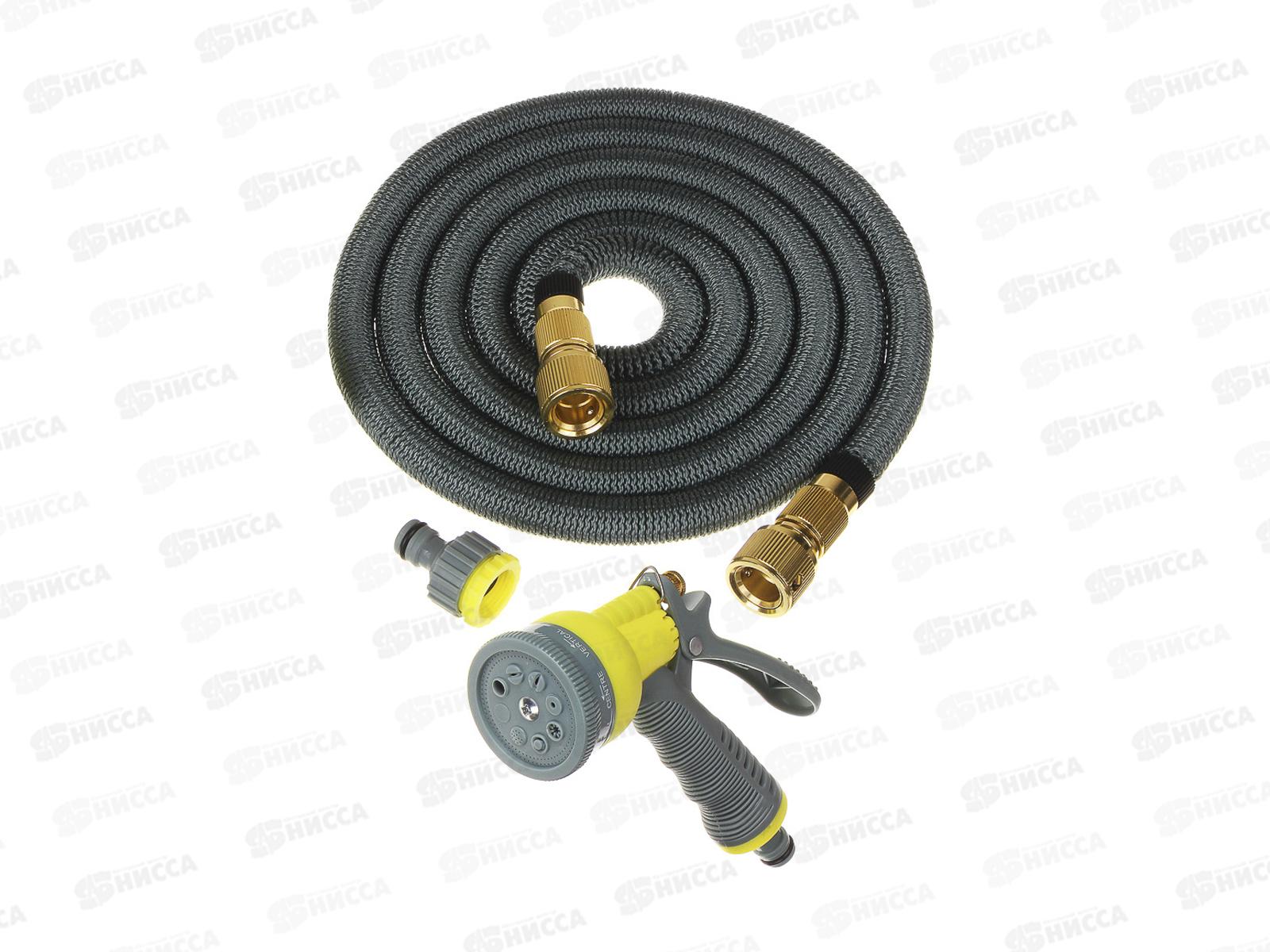 Шланг поливочный растягивающийся 7,5м латекс, латунь 168-022 г