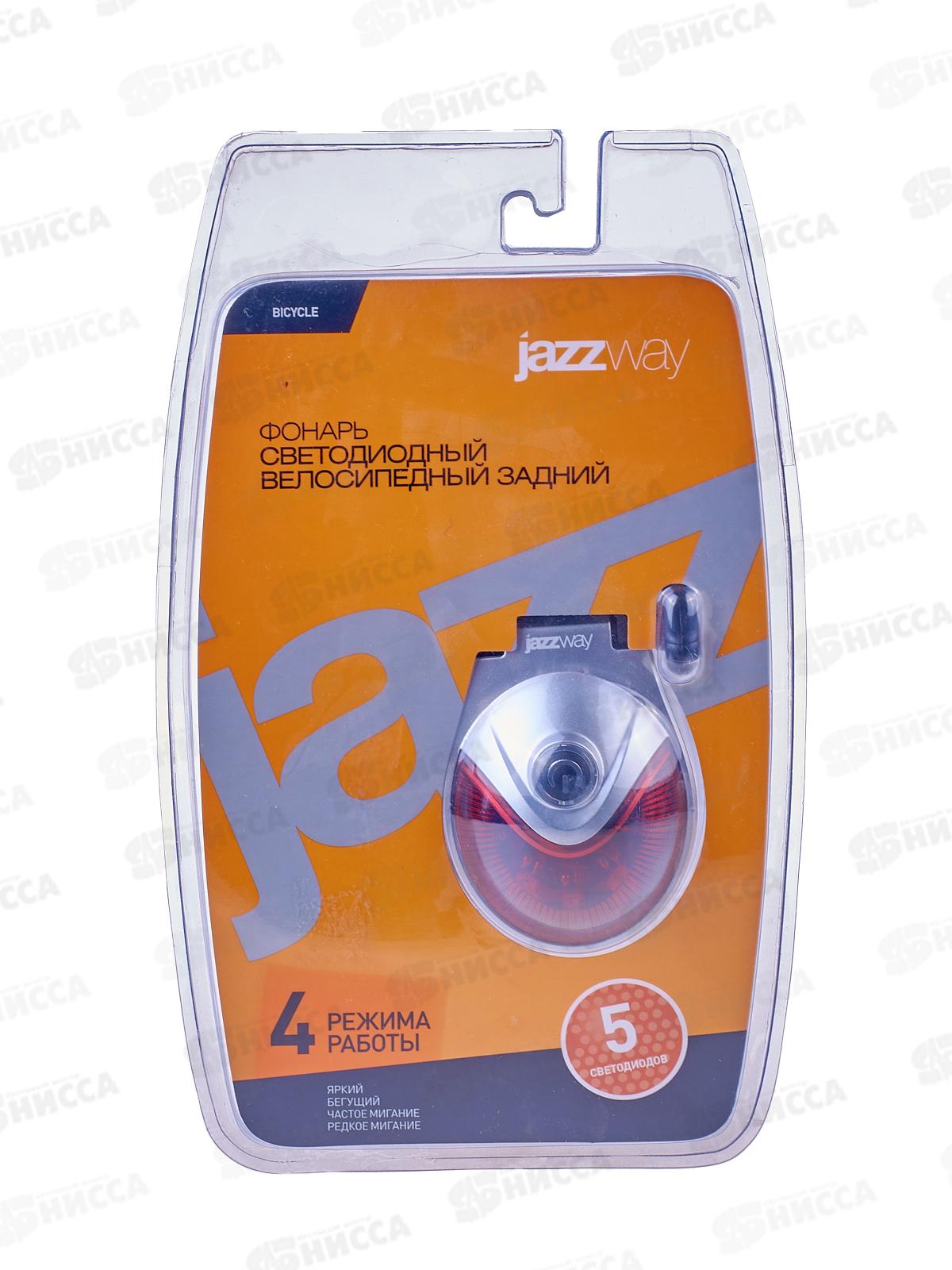 Фонарь JAZZway B-R-L05 BL-1 велосипедный задний