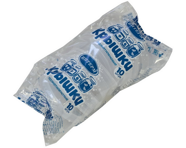 Крышка полиэтиленовая (спайка 10шт)  ИНТ *40