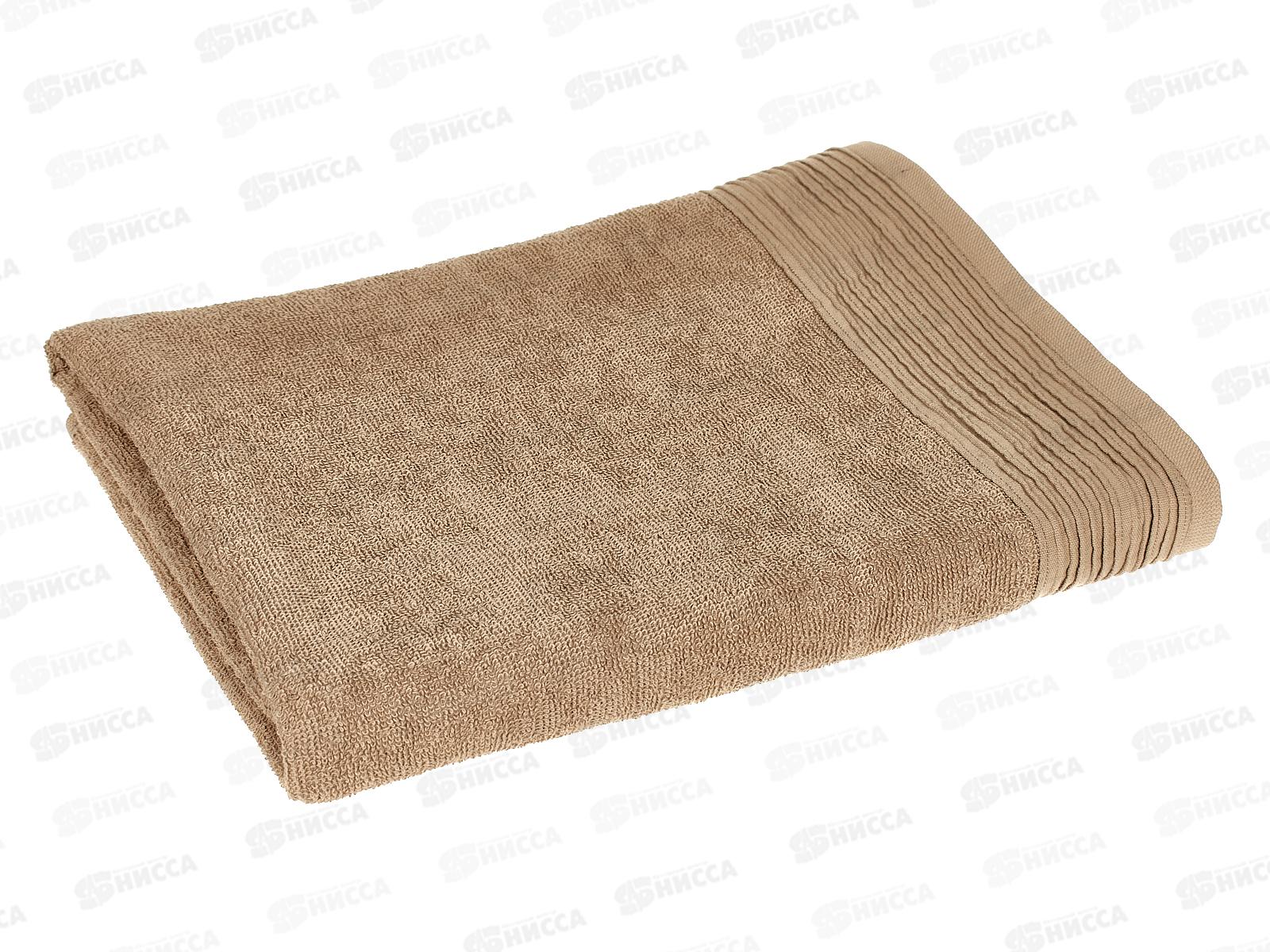 Полотенце 70*130 AQ MX30 Палитра мокко