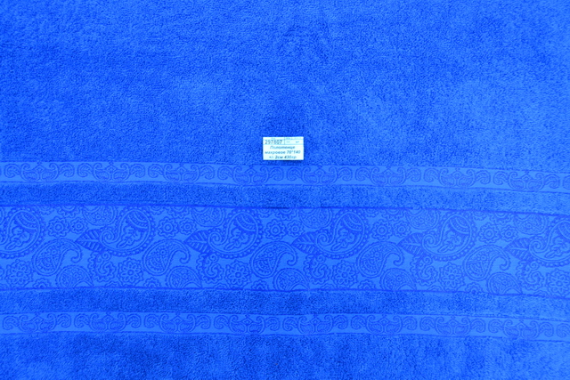 Полотенце махровое 70*140 +/- 2см 430гр 04/040 Бодринг синий