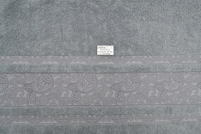 Полотенце махровое 70*140 +/- 2см 430гр Спартак 05/068 серый