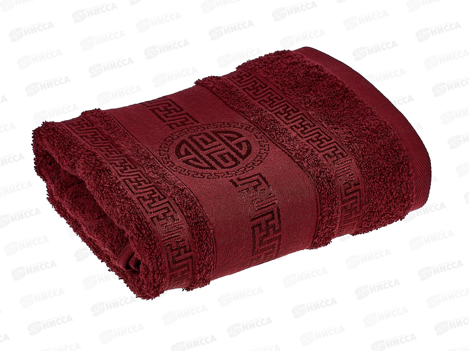 Полотенце махровое 50*90 +/-2см 430гр Спартак 06/071 бордовый