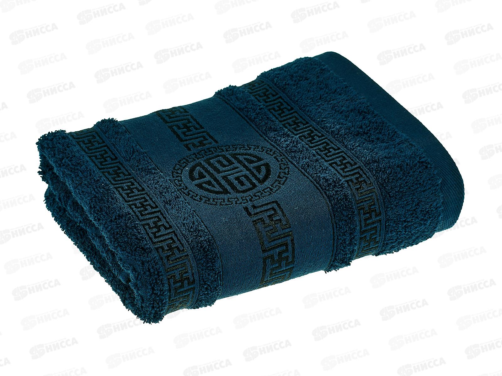 Полотенце махровое 50*90 +/-2см 430гр Спартак 06-072 темно-синий