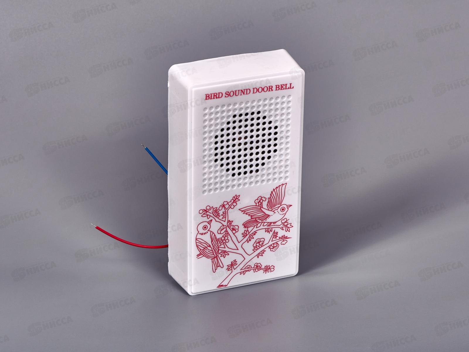 Звонок дверной электрический   Канарейка СТ-2А (045372)  Ж