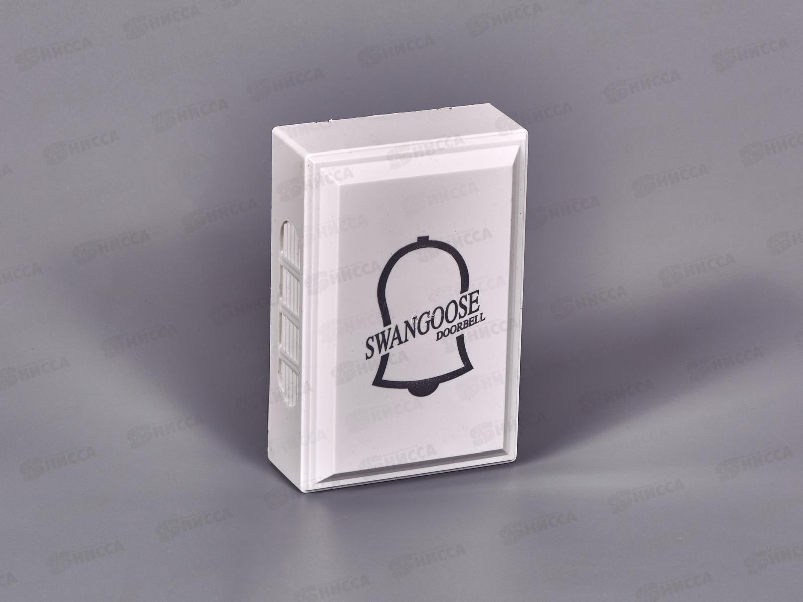 Звонок дверной электрический   Yi-3 (045374)  Ж