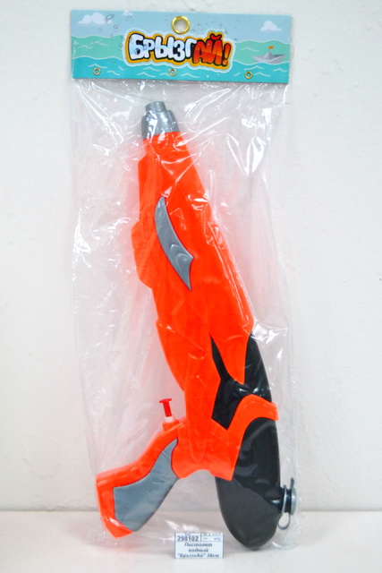 Пистолет водный &quotБрызгАй&quot 38см АО-2056А2 ТМ Коробейники в/п *12