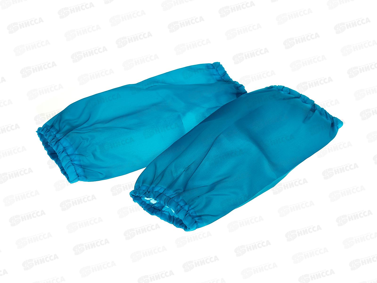 Нарукавники для труда ПЧЕЛКА голубые., НДТ-1 *30