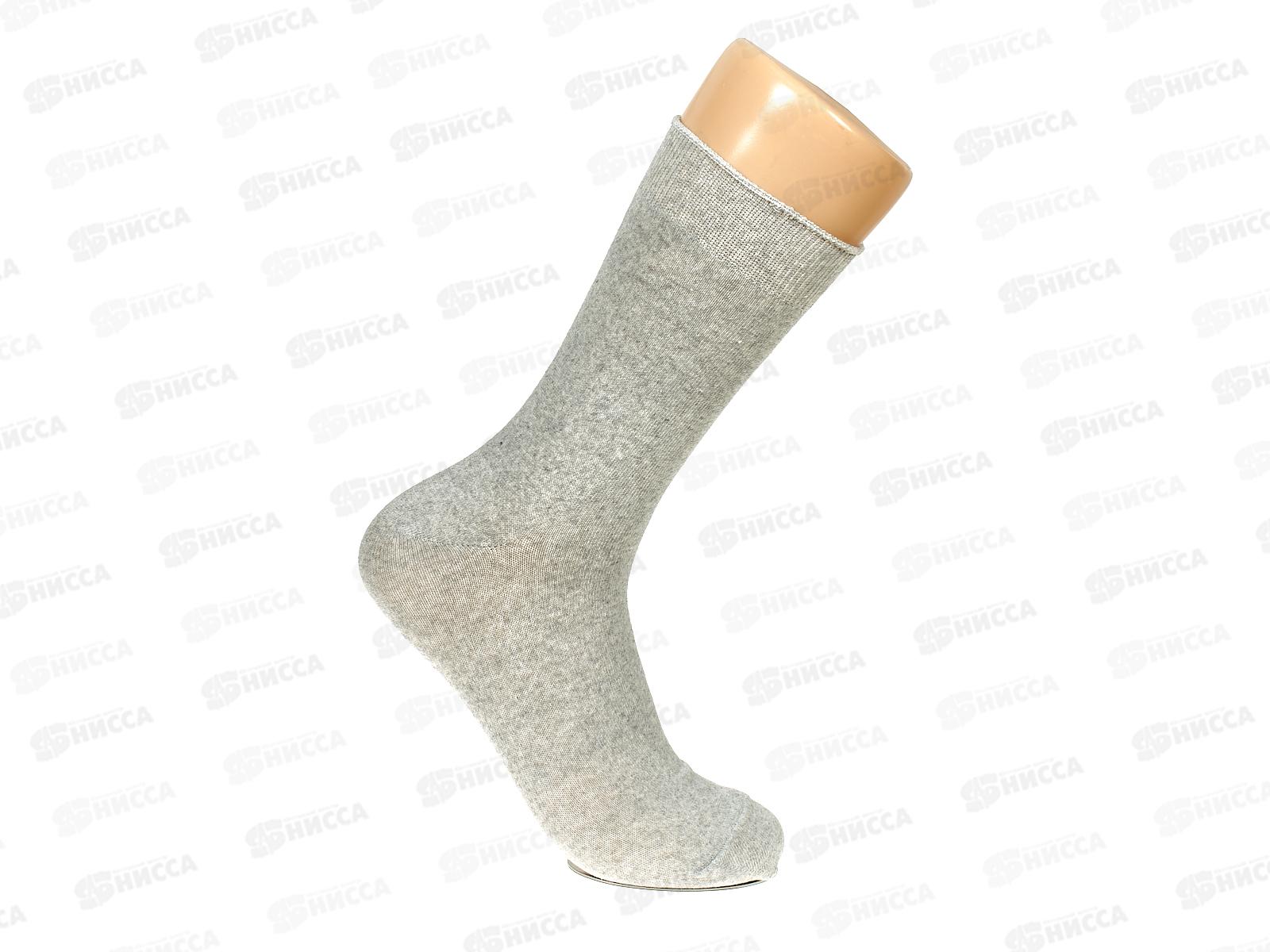 Носки мужские М-120 GRAND LINE светло-серый р-27