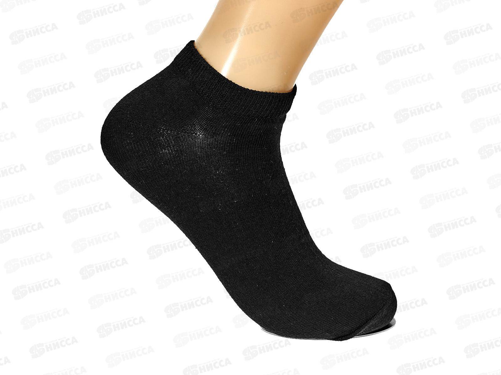 Носки мужские МК-29 GRAND LINE черный размер-27