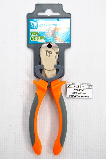 Кусачки торцевые двухкомпонентные рукоятки 160мм, T4P 3501031 *6/60