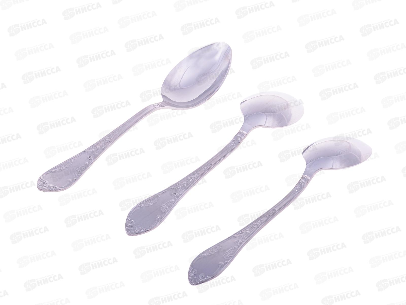 Набор 6предметов М-18 &quotПосольский&quot чайный локальное матирование