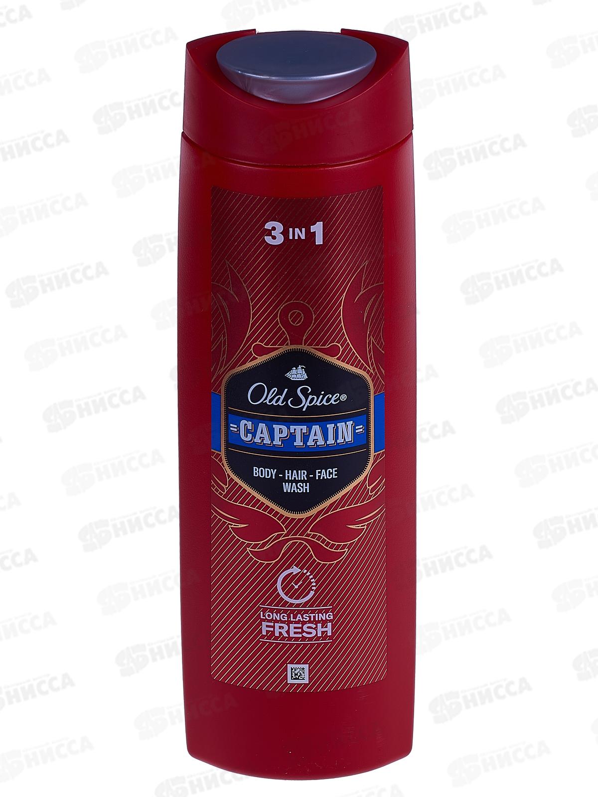 ОЛД СПАЙС гель для душа+шампунь 2в1 Captain 400мл *6