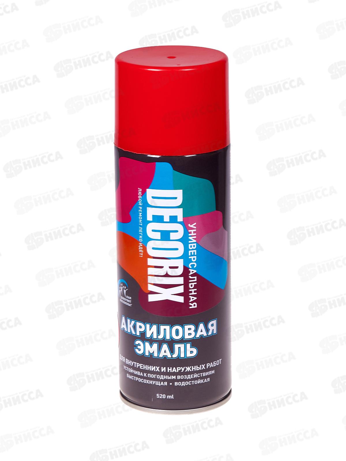 Аэрозольная эмаль акриловая универсальная DECORIX 520мл, цвет-красный *12