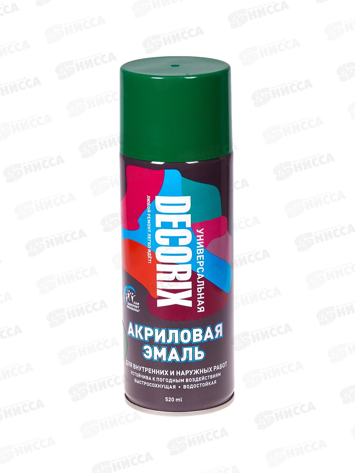 Аэрозольная эмаль акриловая универсальная DECORIX 520мл, цвет-зеленый *12