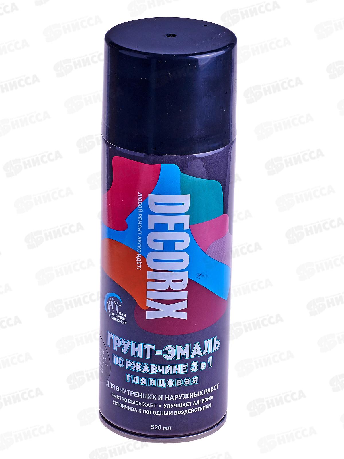 Аэрозольная грунт-эмаль по ржавчине 3в1 DECORIX, 520мл, черный глянцевый *12