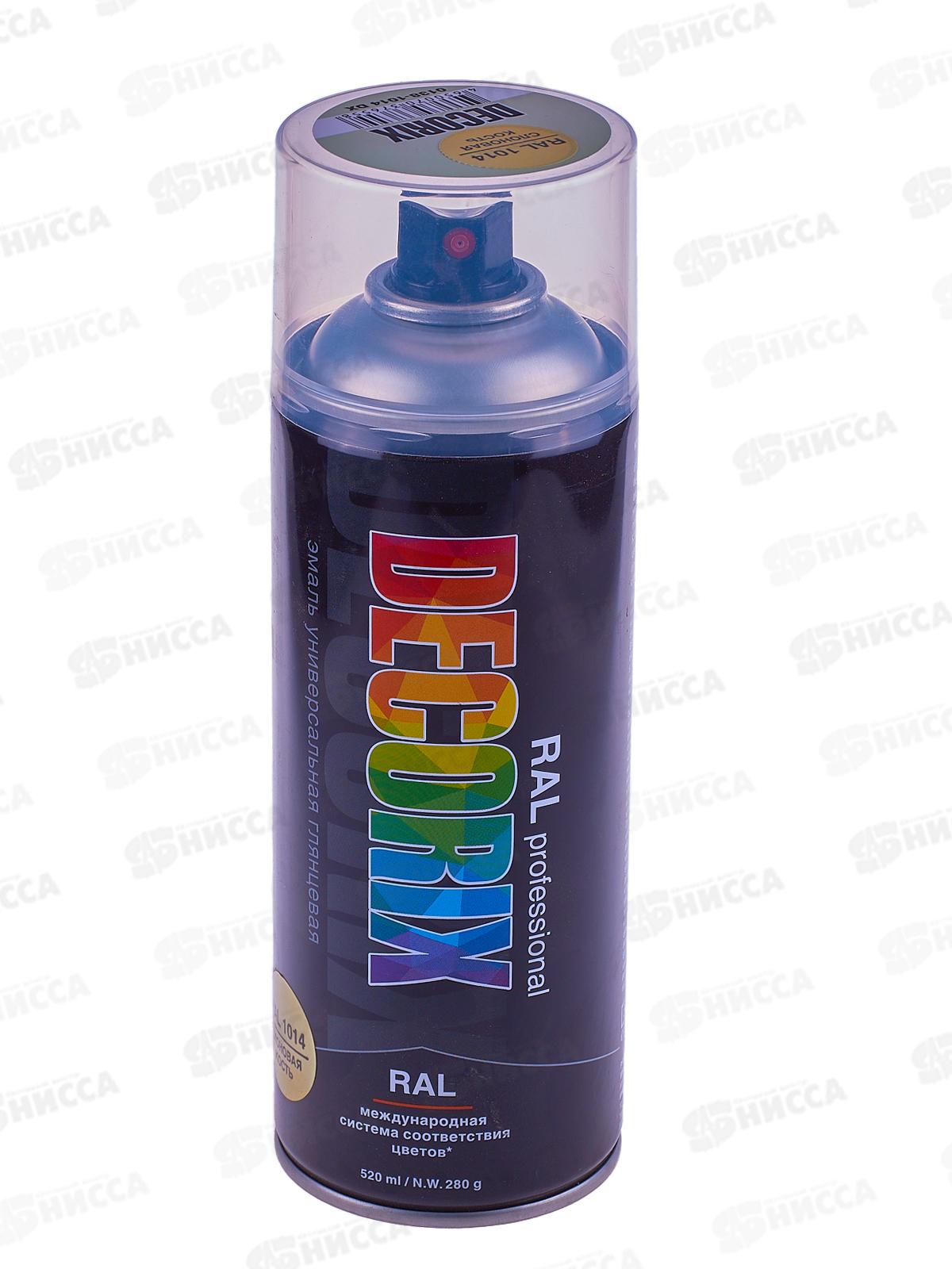 Аэрозольная эмаль RALPROFESSIONAL DECORIX, 520мл, RAL1014, слоновая кость *12