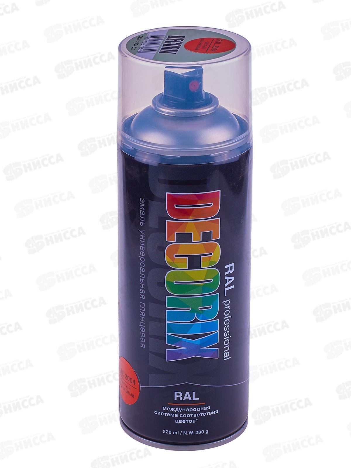 Аэрозольная эмаль RALPROFESSIONAL DECORIX, 520мл, RAL2004, чистый оранжевый *12