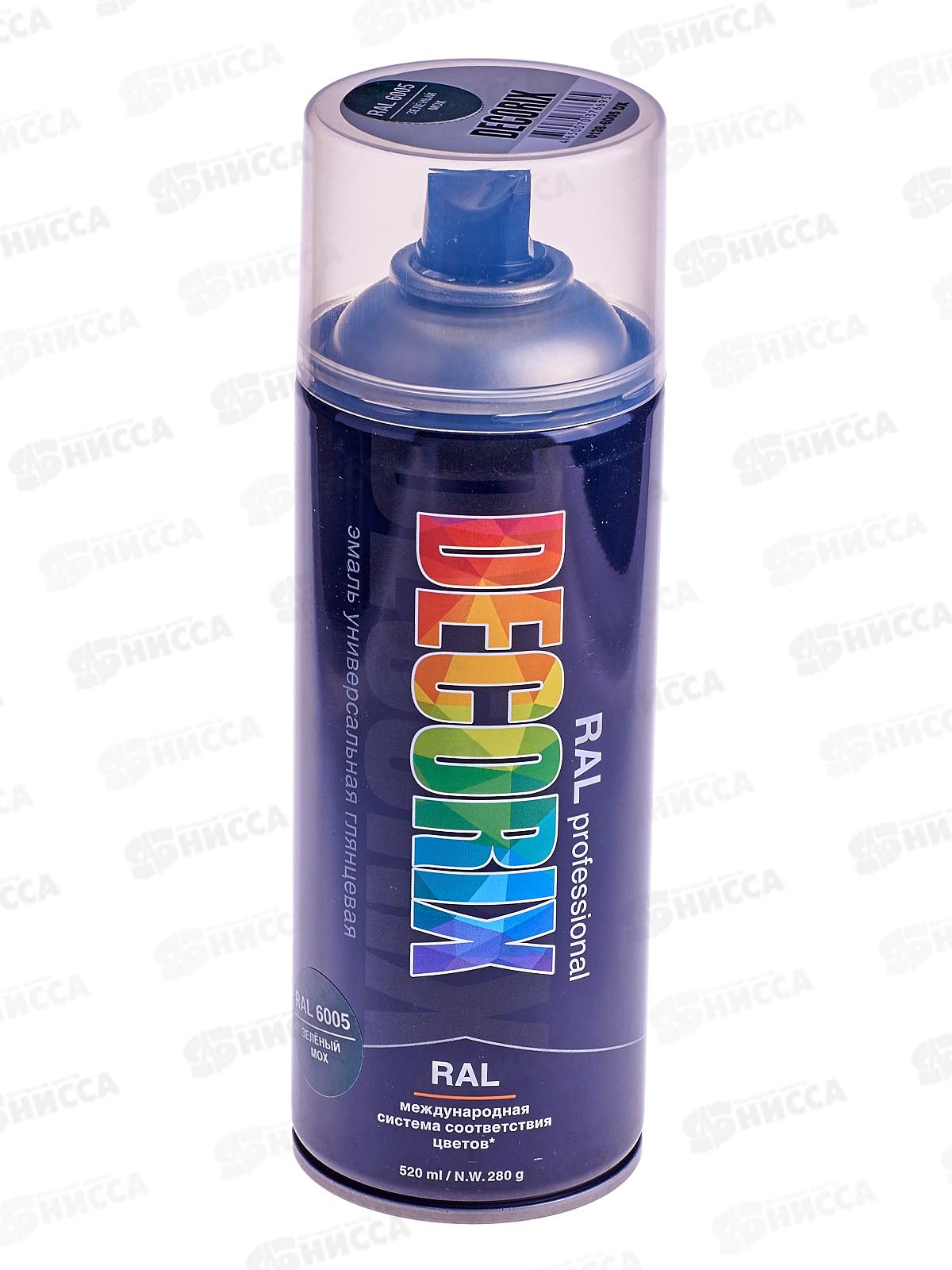 Аэрозольная эмаль RALPROFESSIONAL DECORIX, 520мл, RAL6005, зелёный мох *12
