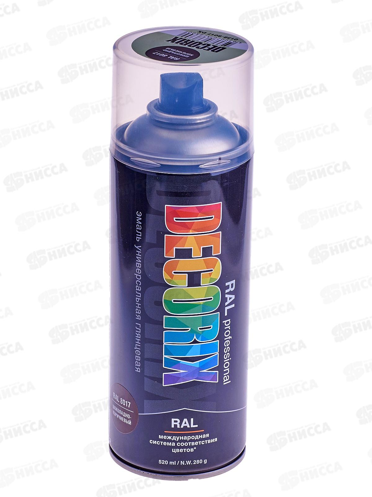 Аэрозольная эмаль RALPROFESSIONAL DECORIX, 520мл, RAL8017, шоколадно-коричневый *12