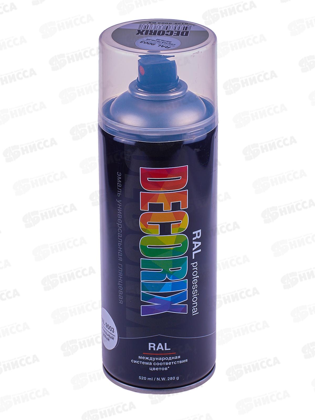 Аэрозольная эмаль RALPROFESSIONAL DECORIX, 520мл, RAL9003, сигнальный белый *12