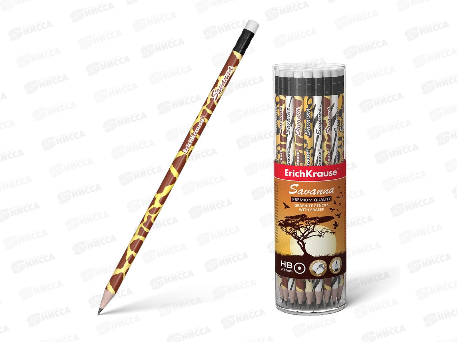 Карандаш чернографитный с ластиком EК  круглый, 45620 *42/252