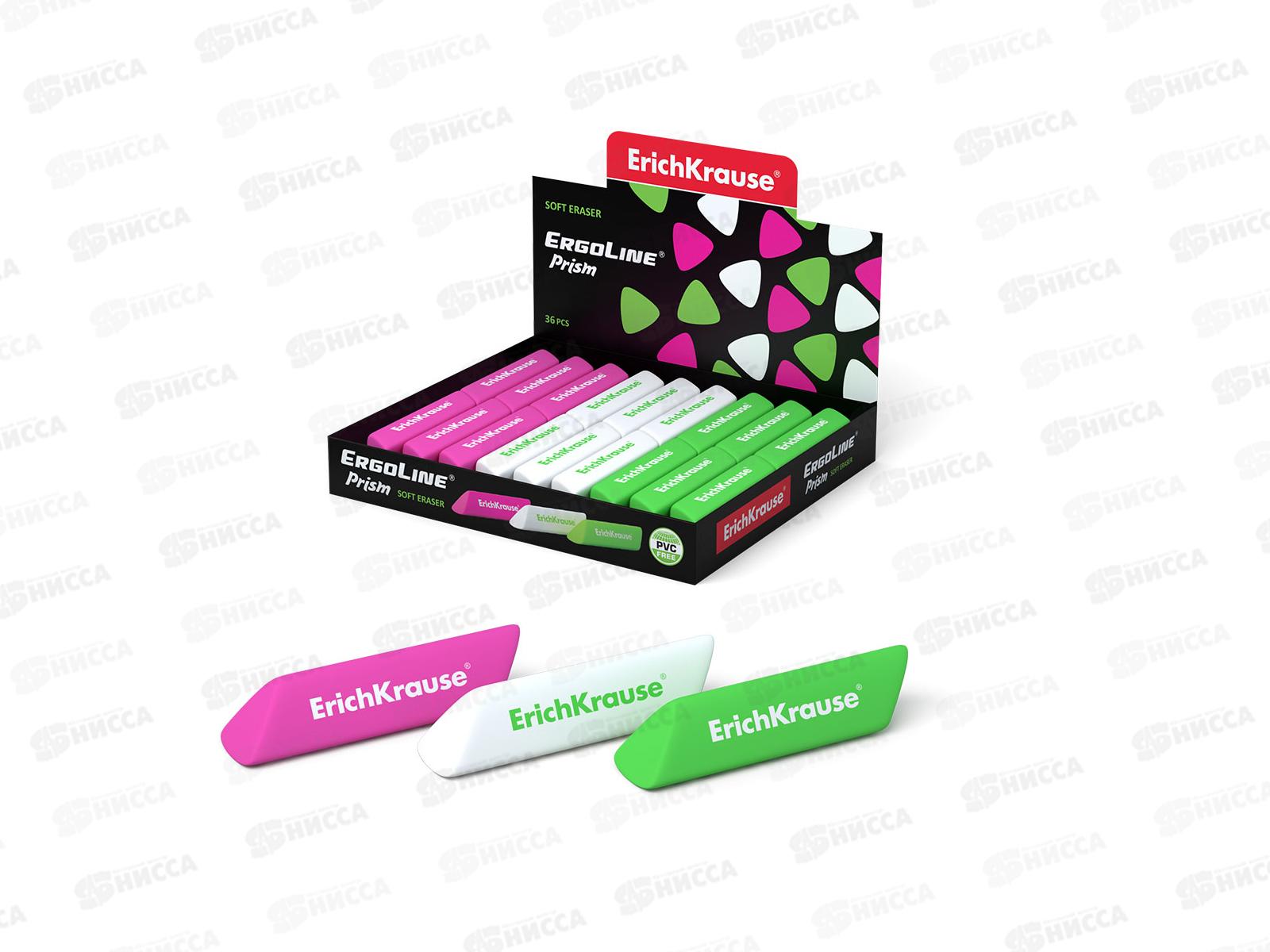 Ластик EK44479 ErgoLine Prism *36