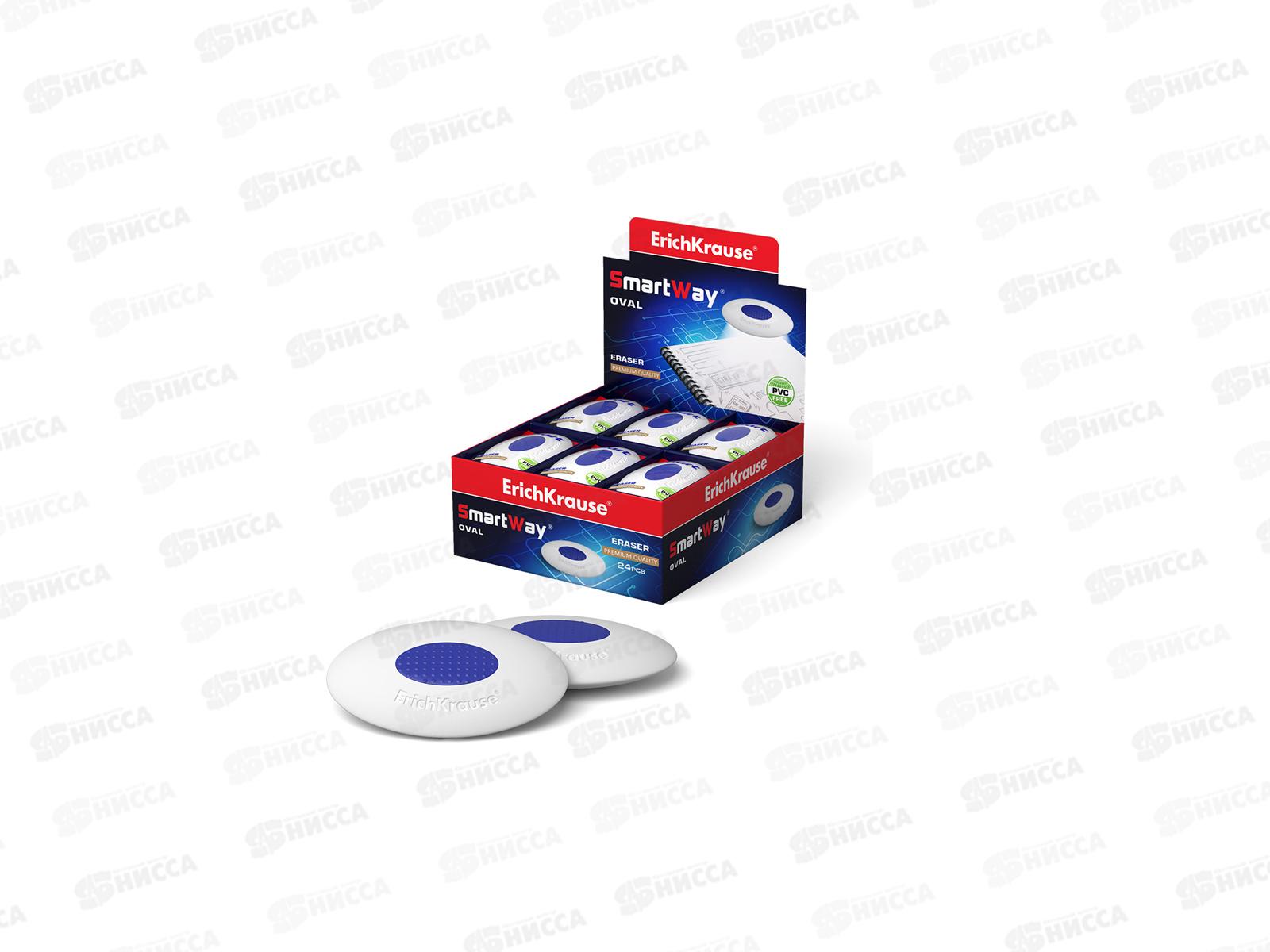 Ластик EK45532  Smart Oval *24/960